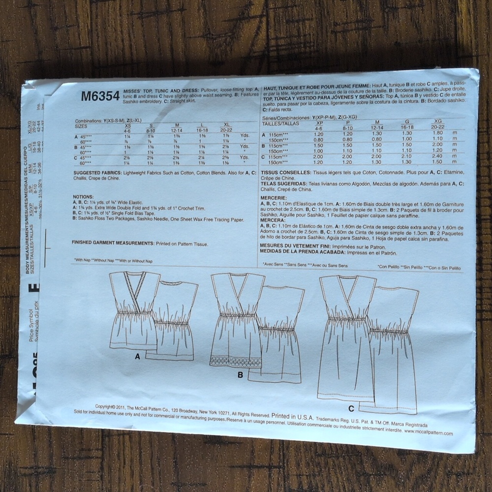 McCall's Sewing Patterns Collection - Picture 7 of 7